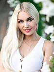 Single Ukraine women Elena from Kharkov
