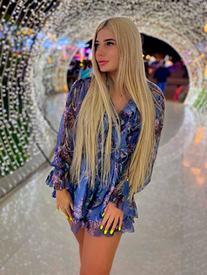 Ukraine bride  Anna 29 y.o. from Kiev, ID 97169