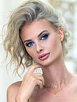 83664 Elena Kiev (Ukraine)